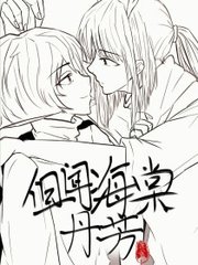 6090青苹果午夜私人影院